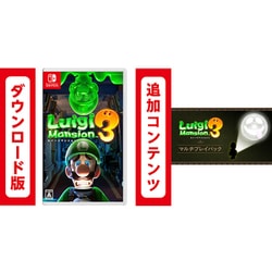 ヨドバシ.com - 任天堂 Nintendo ルイージマンション3 + マルチプレイ