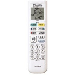 ヨドバシ.com - ダイキン DAIKIN お掃除エアコン（10畳・単相100V） F