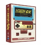 ヨドバシ.com - ゲームセンターCX DVD-BOX [DVD] 通販【全品無料配達】