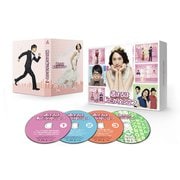 ヨドバシ.com - 逃げるは恥だが役に立つ DVD-BOX [DVD] 通販【全品無料