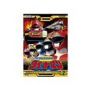 ヨドバシ.com - 科学戦隊ダイナマン DVD-COLLECTION VOL.1 [DVD] 通販