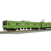 ヨドバシ.com - グリーンマックス GREENMAX 50633 [Nゲージ JR201系