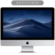 ヨドバシ.com - アップル Apple Apple iMac 21.5インチ Retina 4K