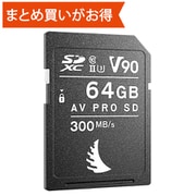 ヨドバシ.com - エンジェルバード Angelbird AV PRO SD MK2 V90 SDXC