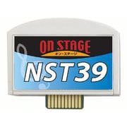ヨドバシ.com - オン・ステージ ON STAGE PK-NST61 [Nシリーズ専用曲