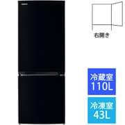 ヨドバシ.com - 東芝 TOSHIBA 冷蔵庫 （153L・右開き） 2ドア BS
