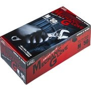 ヨドバシ.com - エステー エステー モデルローブ No.1100Rメカニック