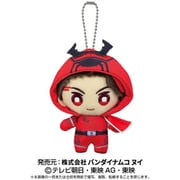 ヨドバシ.com - バンダイナムコヌイ 6124 王様戦隊キングオージャー