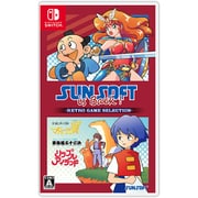 ヨドバシ.com - SUNSOFT SUNSOFT is Back！ レトロゲームセレクション