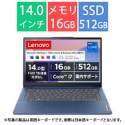 ヨドバシ.com - レノボ・ジャパン Lenovo ノートパソコン/IdeaPad Slim