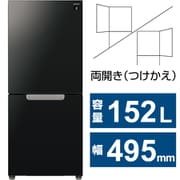 ヨドバシ.com - シャープ SHARP 冷蔵庫 （152L・幅49.5cm・左右開き