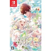 ヨドバシ.com - アイディアファクトリー IDEA FACTORY オランピア