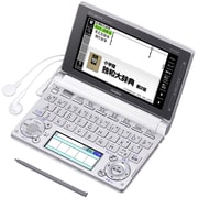 ヨドバシ.com - カシオ CASIO 中国語学習電子辞書 エクスワード XD