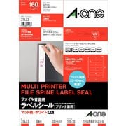 ヨドバシ.com - エーワン A-one ラベルシール マルチラベル プリンタ