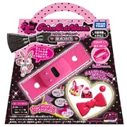 ヨドバシ.com - タカラトミー TAKARATOMY プリティーリズム プリズム