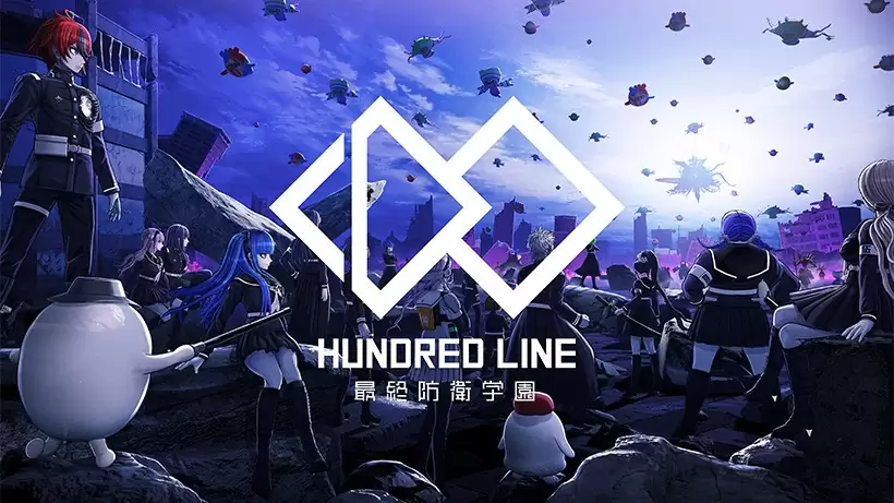 HUNDRED LINE -最終防衛学園-の発売日や対応機種、店舗・予約特典情報