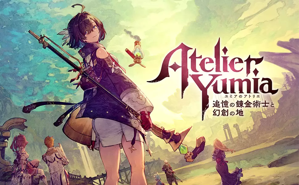 ユミアのアトリエ ～追憶の錬金術士と幻創の地～の発売日や対応機種