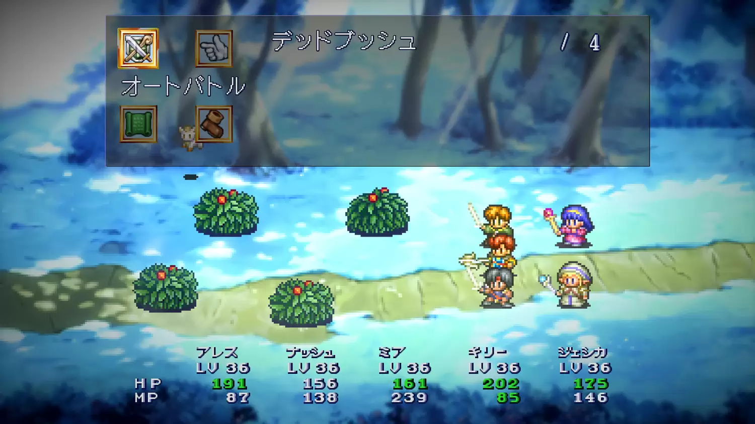 LUNAR リマスターコレクションの発売日や対応機種、最新情報まとめ