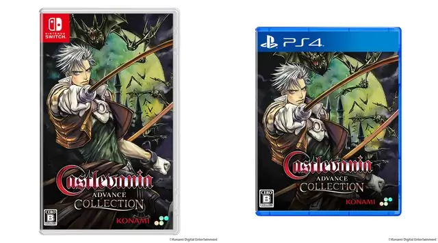 Castlevania Advance Collectionの発売日や対応機種、店舗特典情報