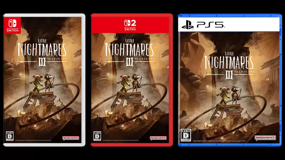 リトルナイトメア3の発売日や対応機種、予約特典情報まとめ| 予約トップ10