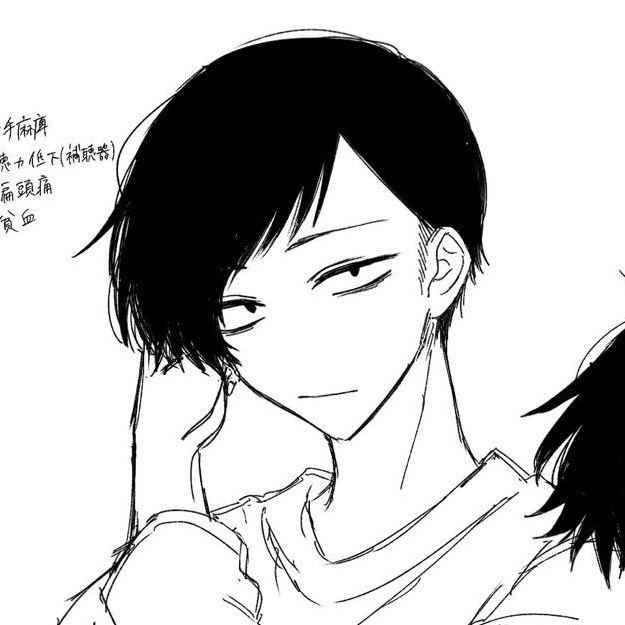 並木度 馨 - zeta