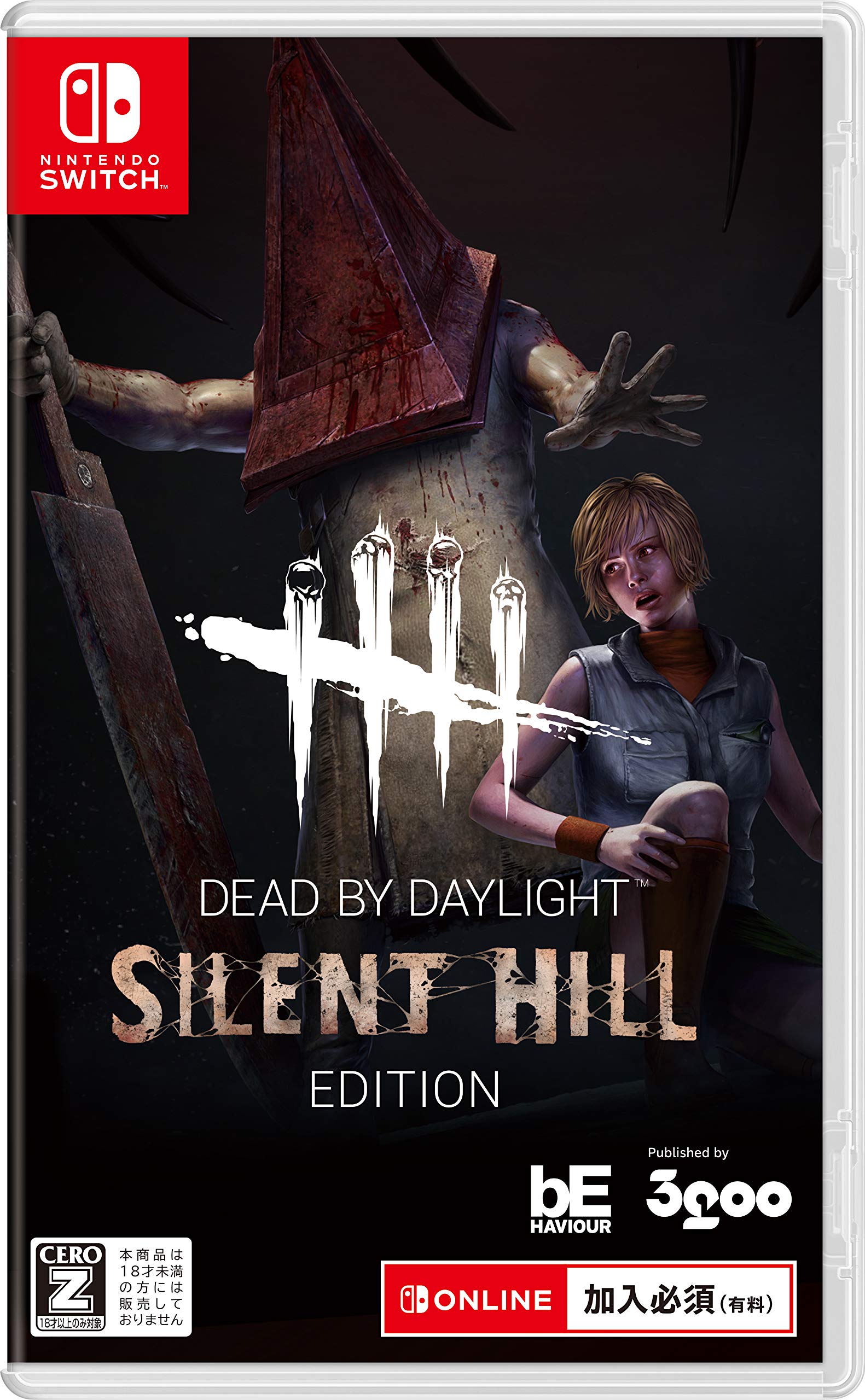 Nintendo Switch Video Games Dead by Daylight Silent Hill Edition