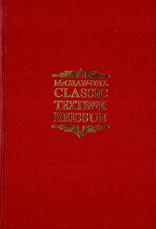 Time-Harmonic Electromagnetic Fields (Hardcover) | Harrington