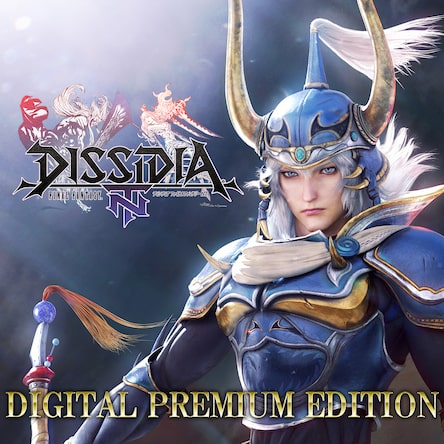 DISSIDIA FINAL FANTASY NT デジタルプレミアムエディション