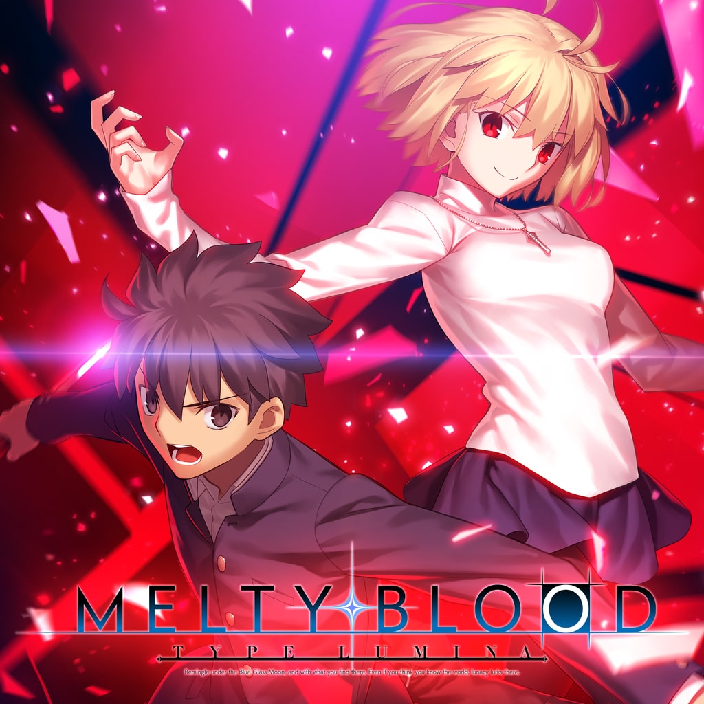 MELTY BLOOD: TYPE LUMINA | ゲームタイトル | PlayStation (日本)