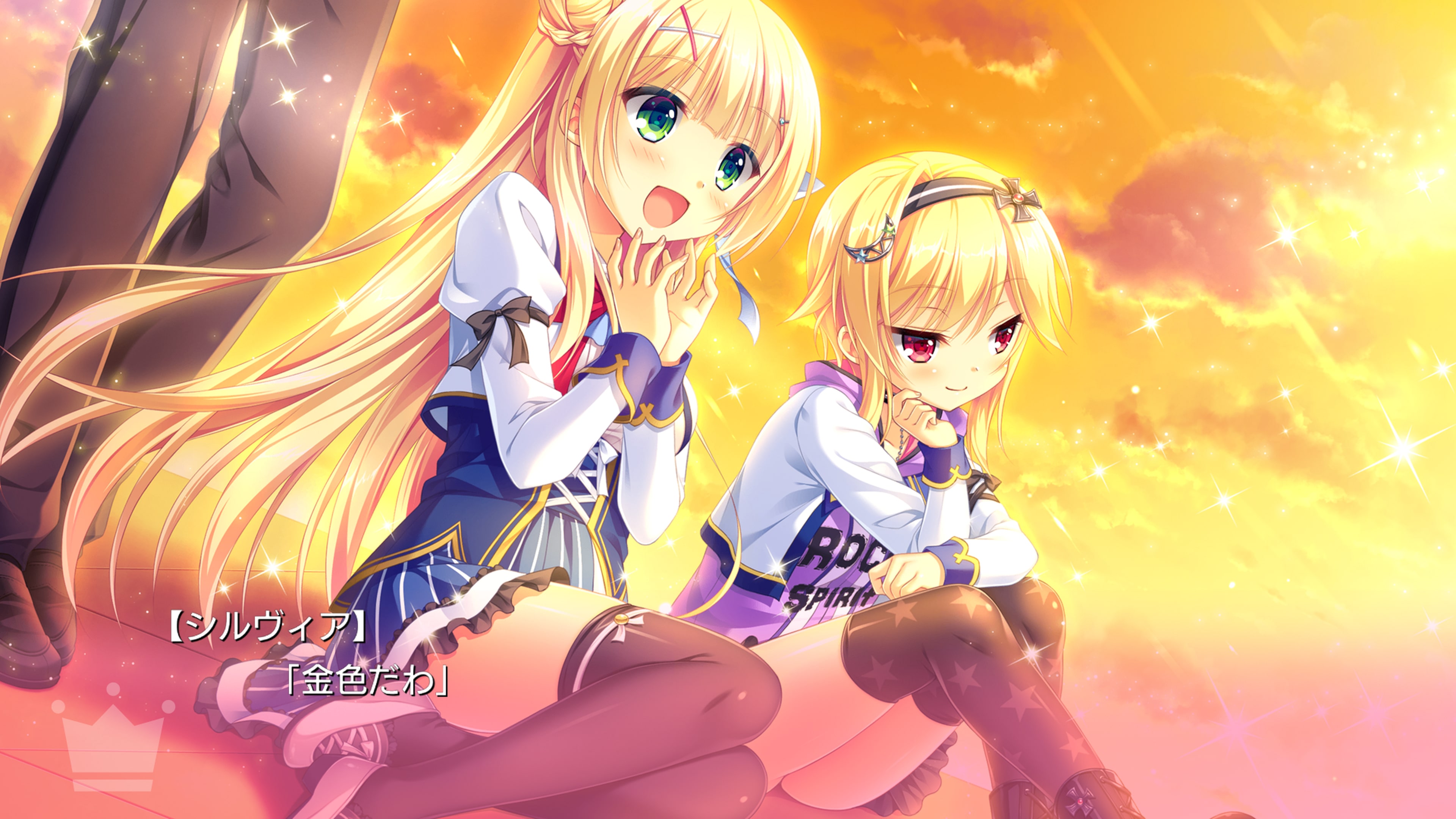 金色ラブリッチェ-Golden Time-