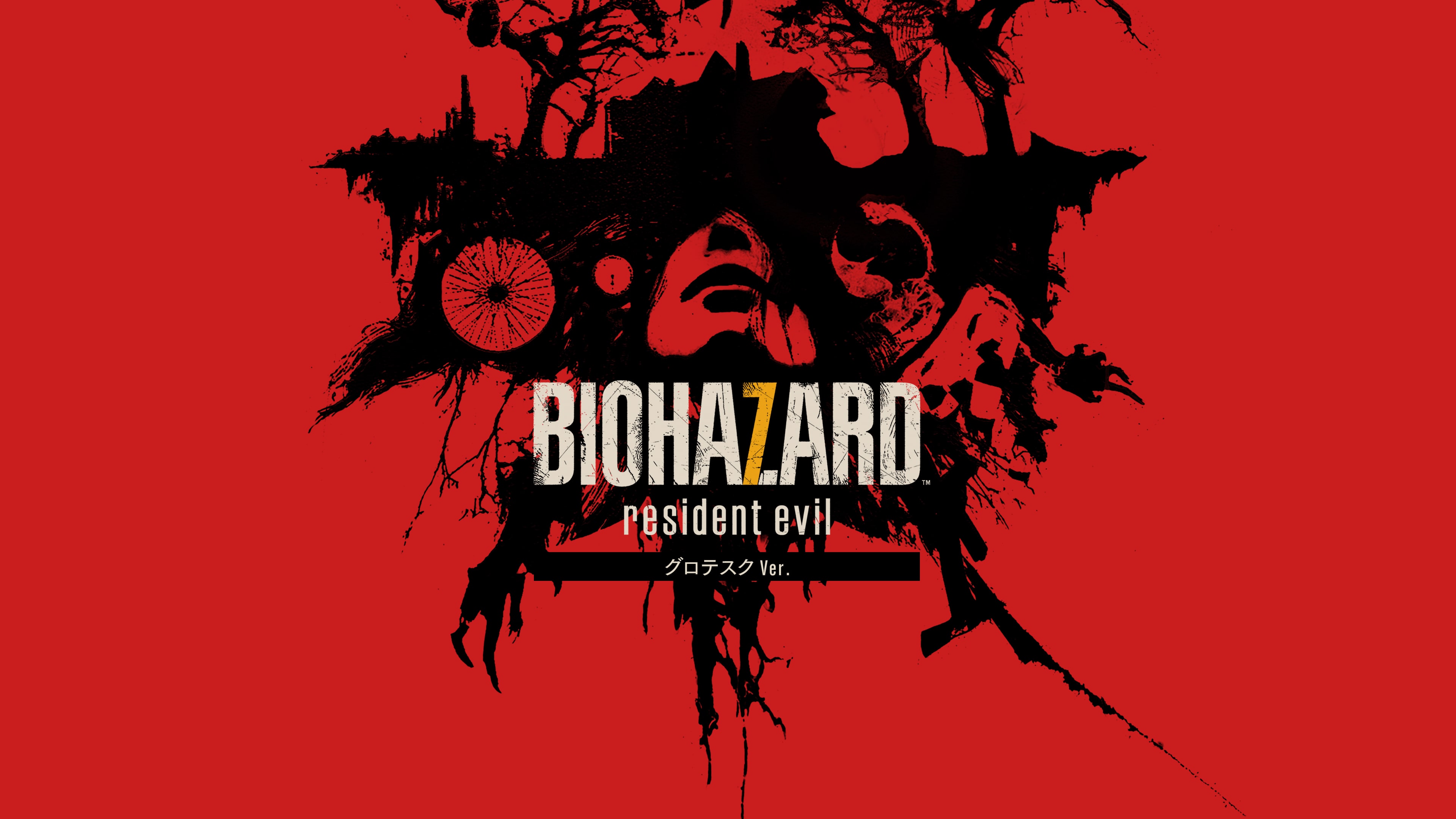 BIOHAZARD 7 resident evil Gold Edition グロテスクVer.