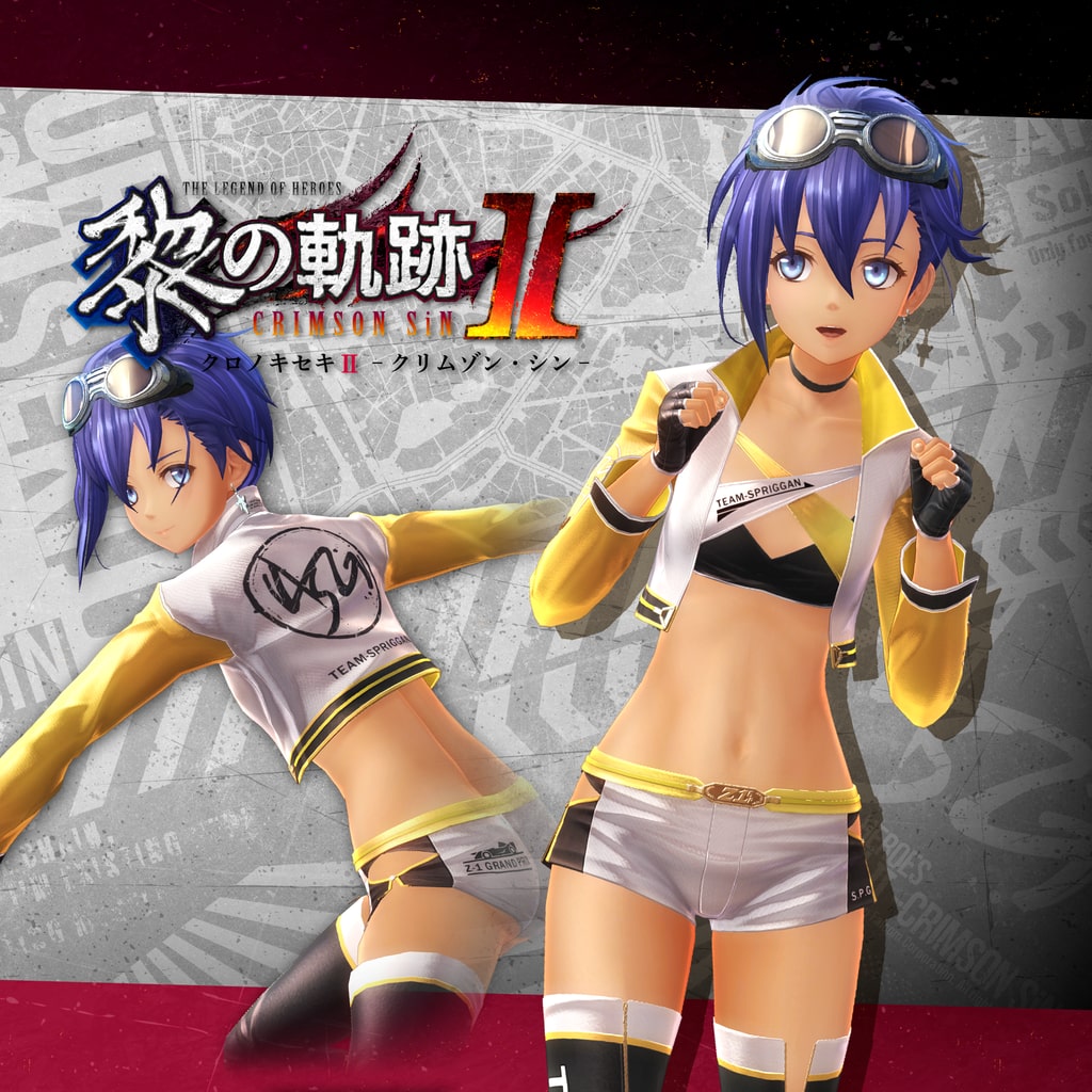 フェリ専用衣装「Z-1・クイーン」