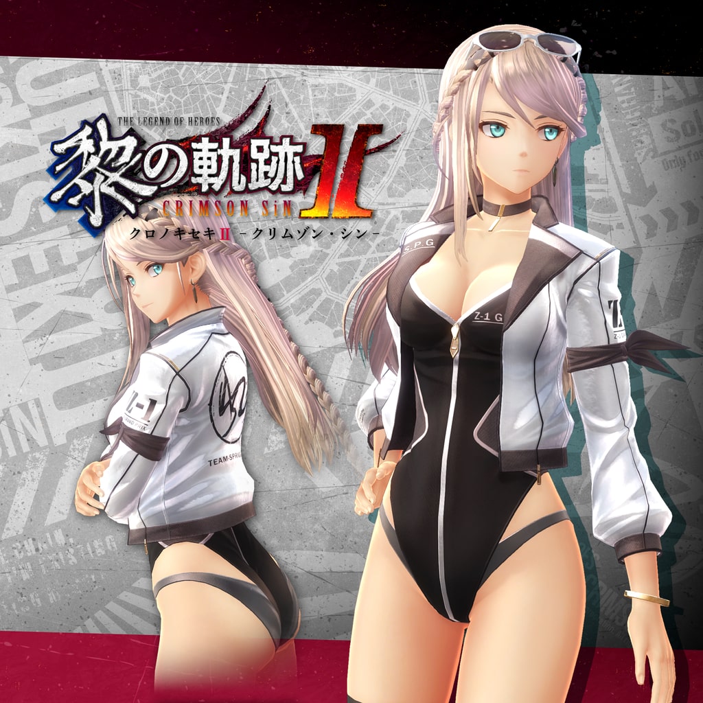 エレイン専用衣装「Z-1・クイーンType B」