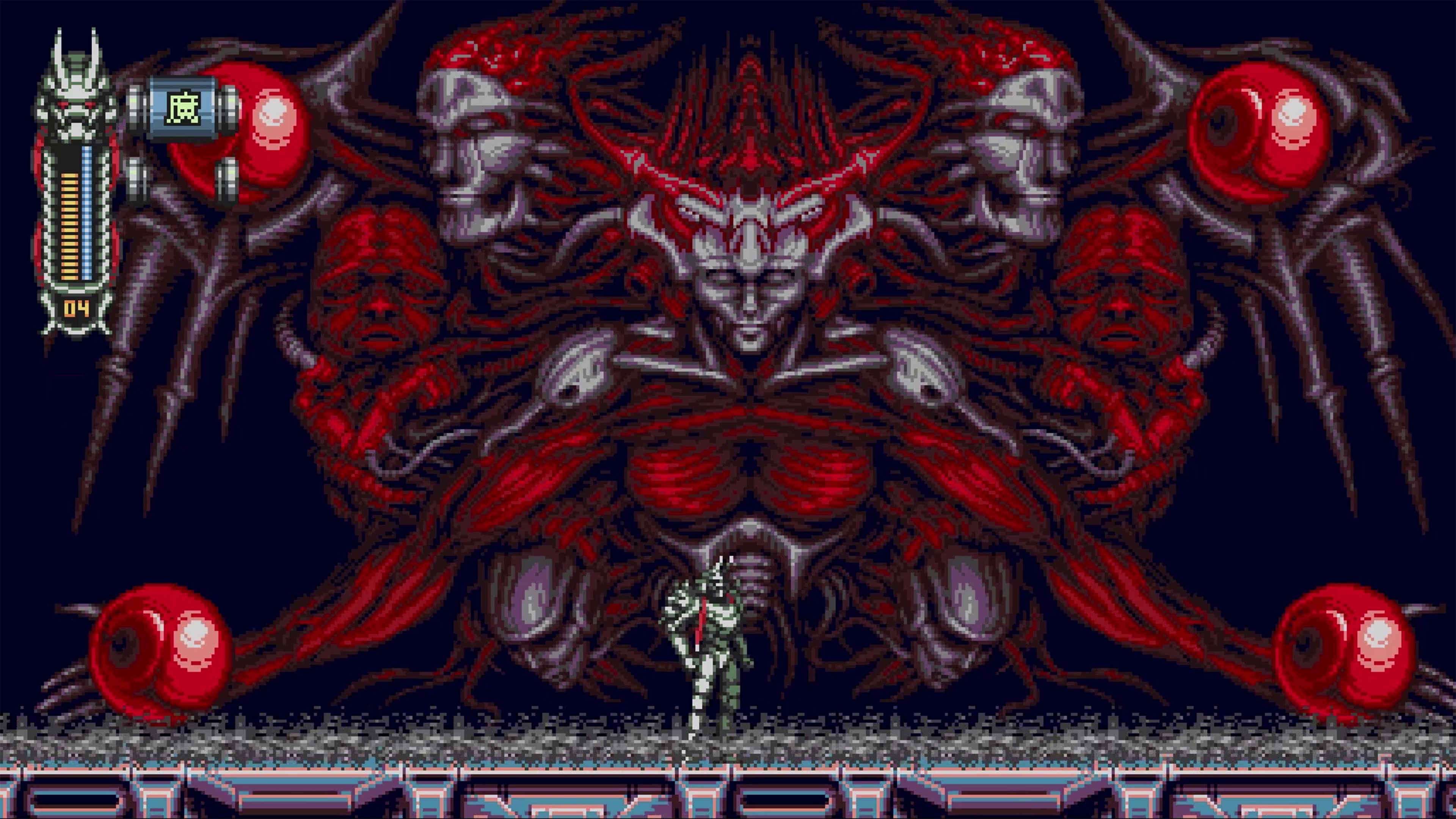 ムーンライダー: ガーディアンの逆襲 (Vengeful Guardian: Moonrider)