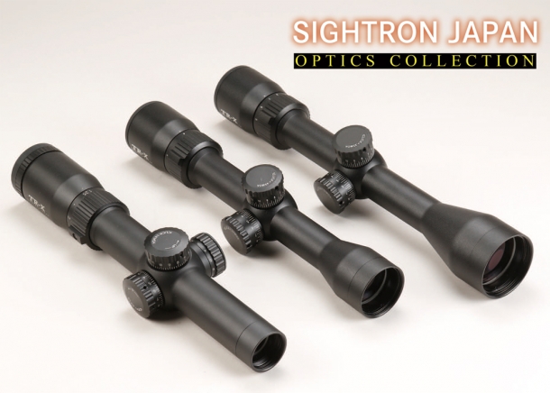 サイトロンジャパンのスコープといえばコレ！ TR-Xライフルシリーズの