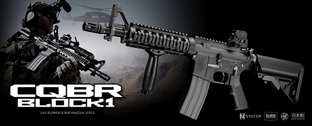 東京マルイMWS ノズル周りのカスタムにチャレンジ！ | ブログ