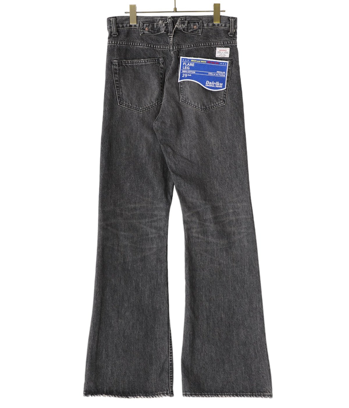 Flare“ Denim Pants | DAIRIKU(ダイリク) / パンツ デニムパンツ