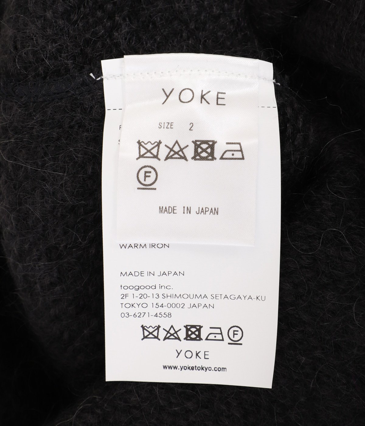 別注 GRADATION MOHAIR KNIT PULL OVER | YOKE(ヨーク) / トップス