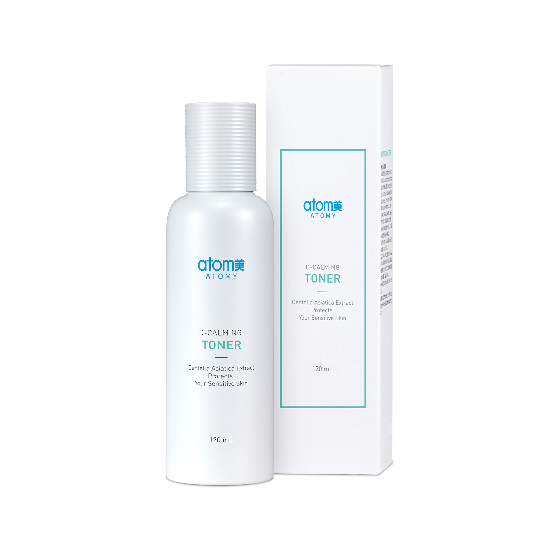 アトミ ディーカミング 化粧水 | Atomy Japan