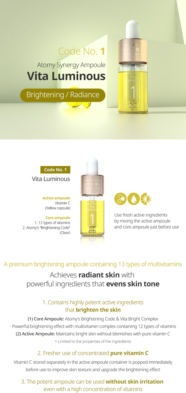 ブースター・導入液 ATOMY PRESTIGE SKINCARE PROGRAM Synergy Ampoule