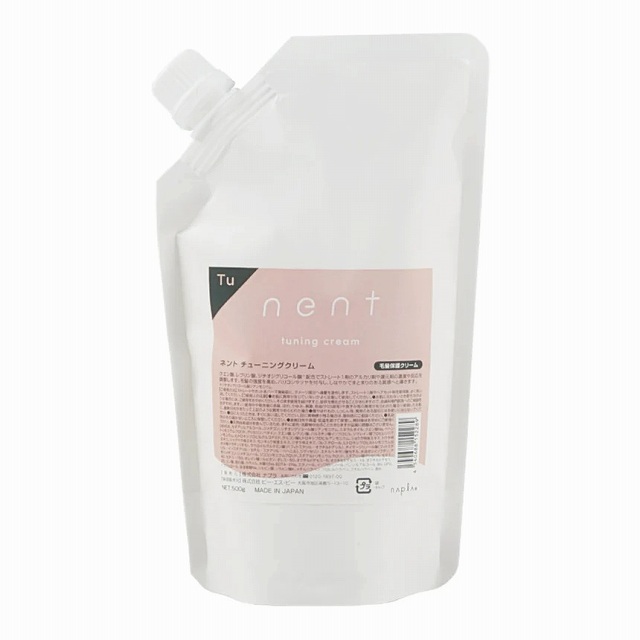 ケラスターゼ BL マスク シカエクストリーム 500mlが激安！【化粧品