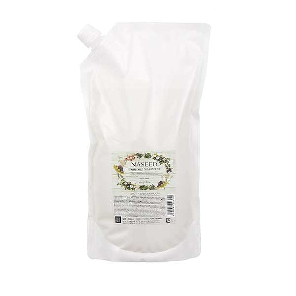 ナプラ ナシード エイジングケアシャンプー 1200ml レフィルが激安！早