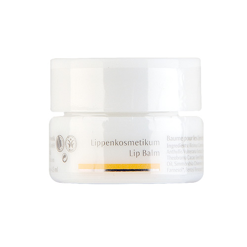 ウトワ デイリーリップバーム 15gが激安！早つく！【化粧品通販】ベル