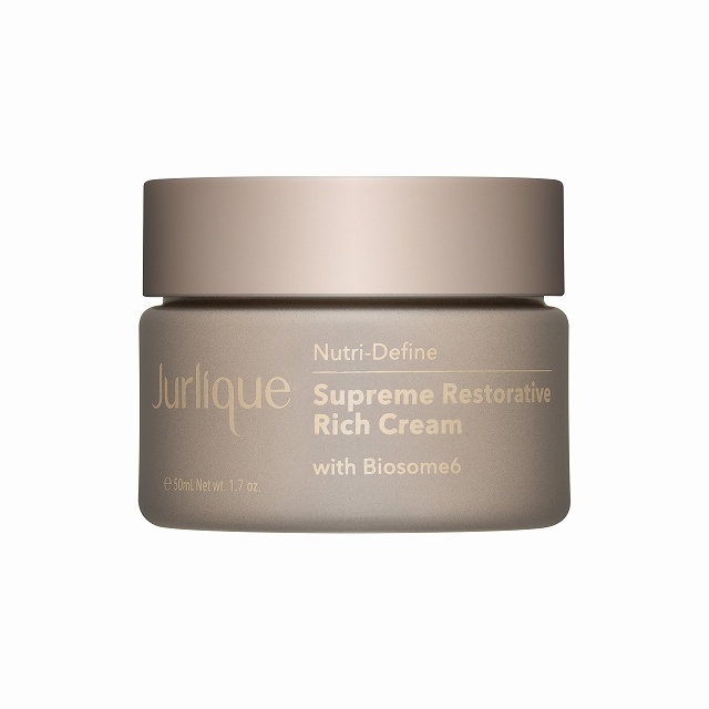 ゲラン アベイユ ロイヤル オイル イン シカ バーム 80mlが激安