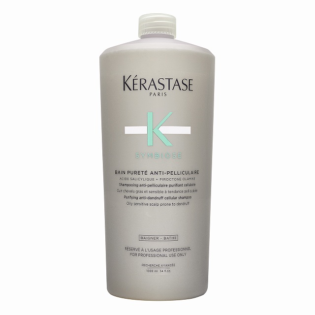 ケラスターゼ シンビオース バン Aペリキュラー ピュリファイング