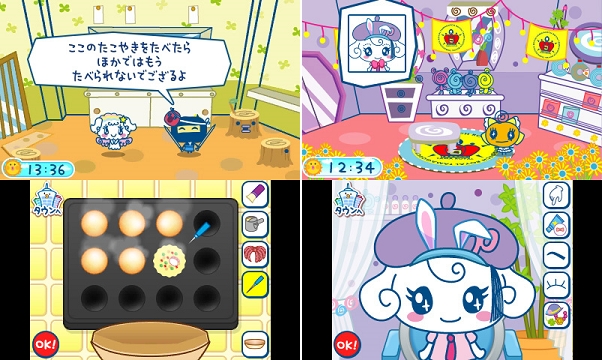 楽天ブックス: たまごっちのプチプチおみせっち～にんきのおみせあつめ