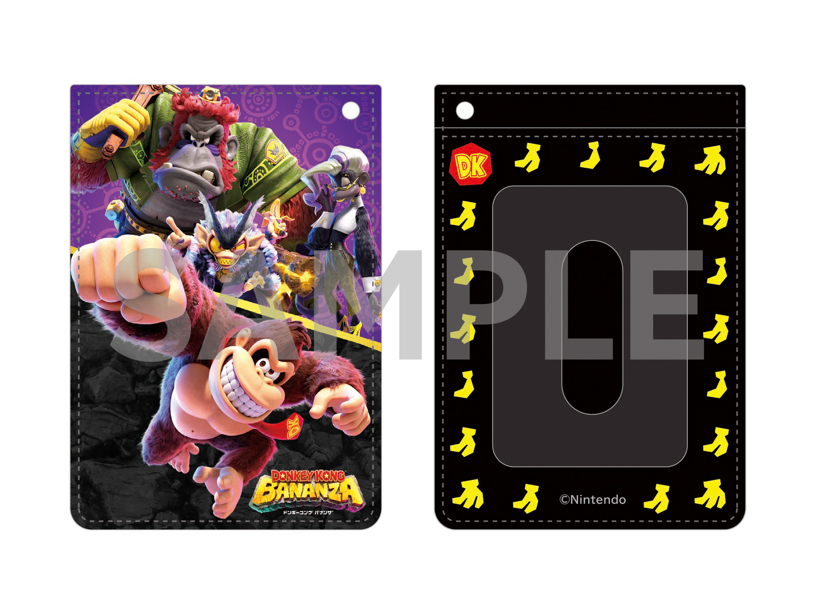 楽天ブックス: 【楽天ブックス限定特典】【セット商品】ドンキーコング