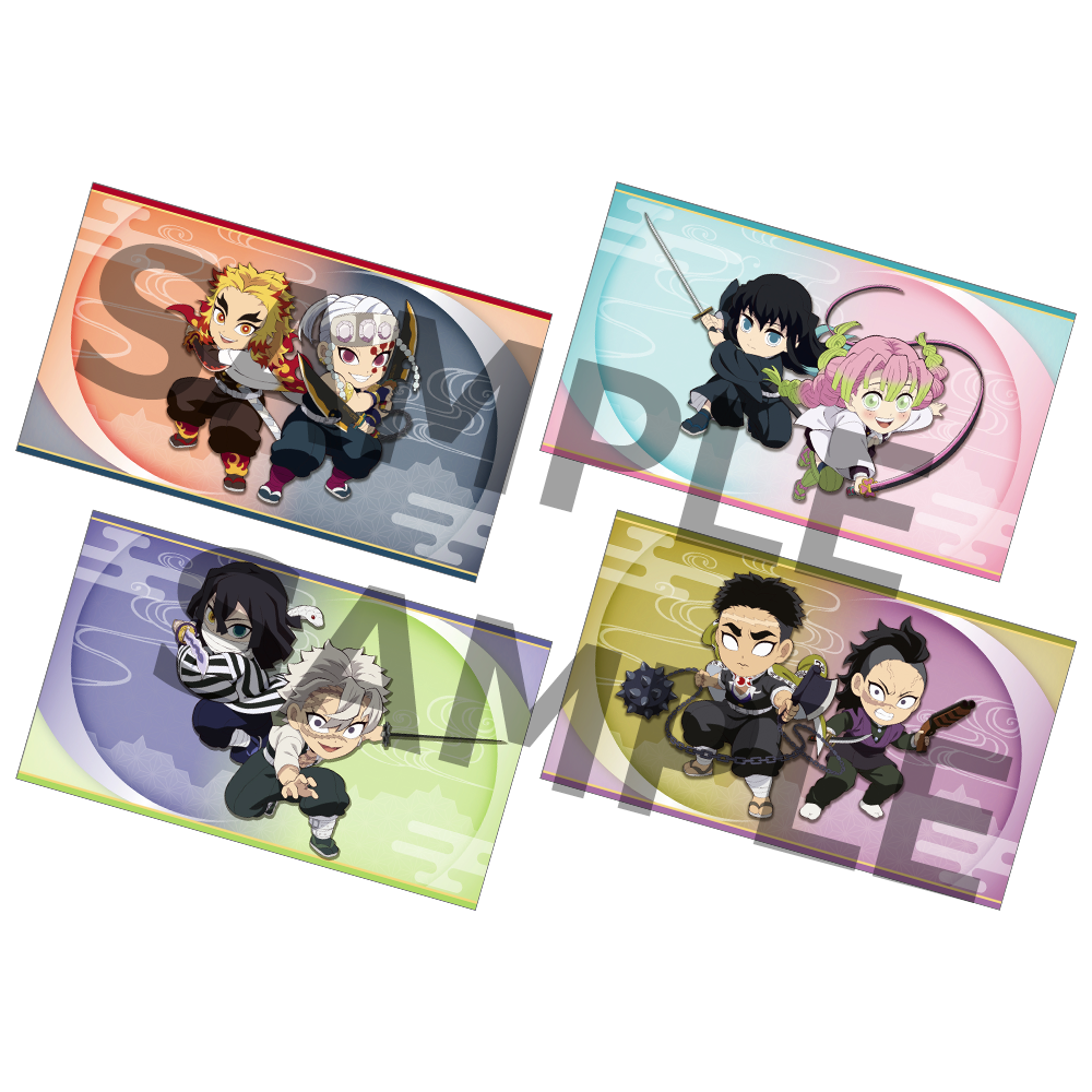 楽天ブックス: 【特典】鬼滅の刃 ヒノカミ血風譚2 フィギュアマルチ