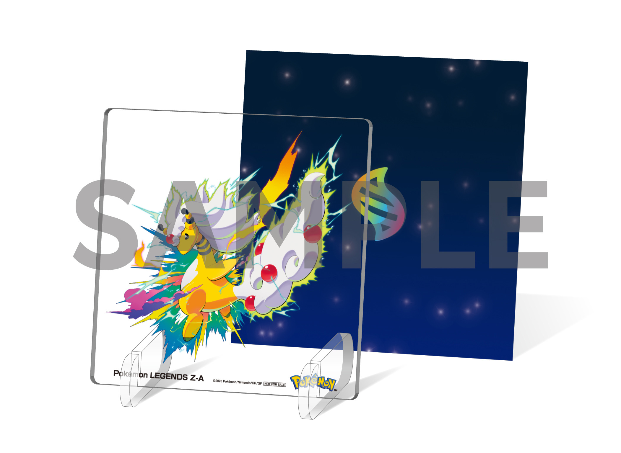 楽天ブックス: 【楽天ブックス限定配送パック】【楽天ブックス限定特典