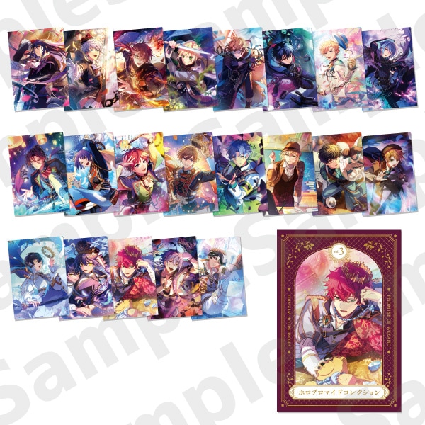 ホロブロマイドコレクションvol.3 | 魔法使いの約束 3rd Anniversary